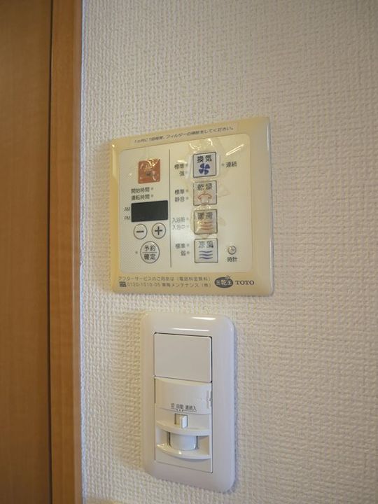 東京都杉並区上高井戸1の賃貸マンションの内装