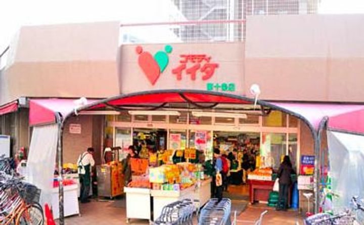 PREMIUM CUBE東十条Ariaの周辺