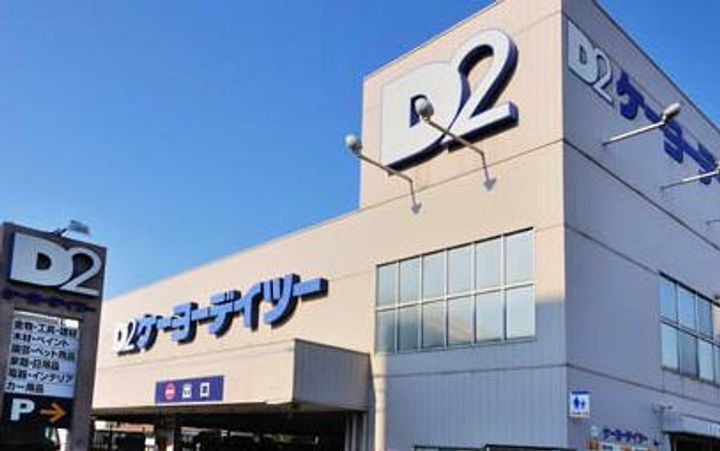 PREMIUM CUBE東十条Ariaの周辺