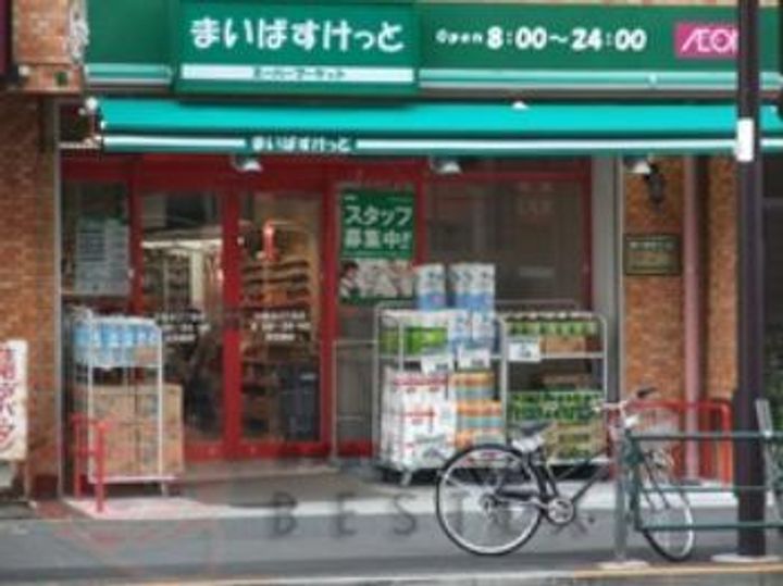 バーミープレイスMG駒込の周辺