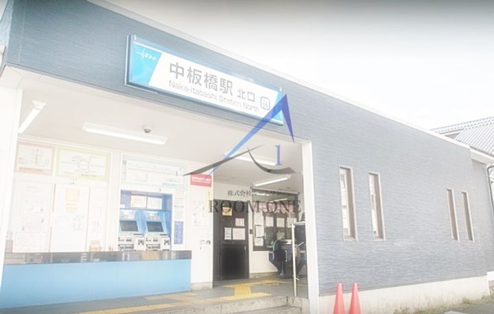 東京都板橋区東新町1(マンション)の賃貸物件の周辺