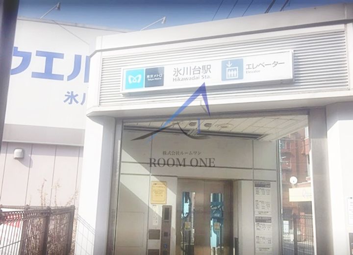 東京都板橋区東新町1(マンション)の賃貸物件の周辺