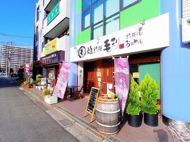 埼玉県富士見市ふじみ野東1(アパート)の賃貸物件の周辺