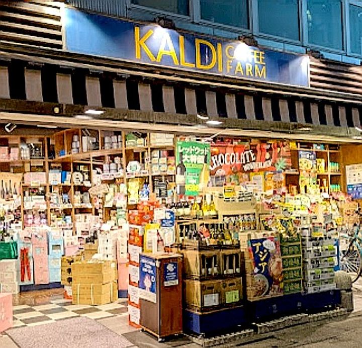 東京都練馬区石神井町3(マンション)の賃貸物件の周辺