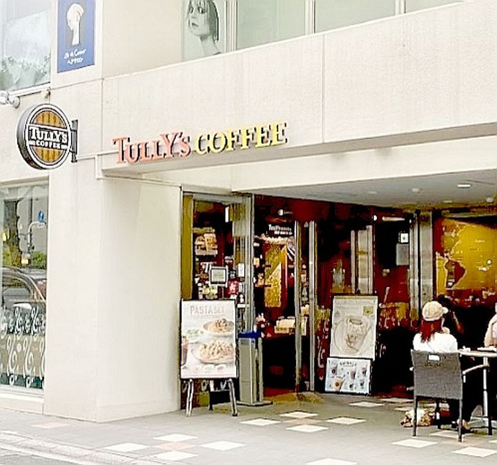 東京都練馬区石神井町3(マンション)の賃貸物件の周辺