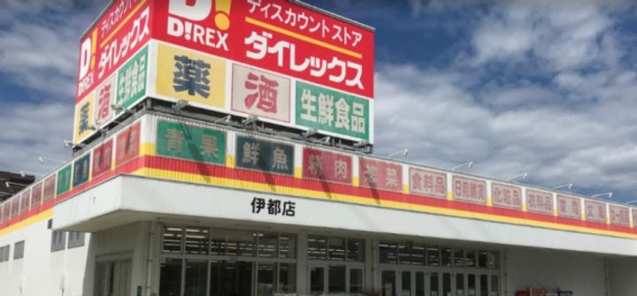 福岡県福岡市西区徳永北(マンション)の賃貸物件の周辺