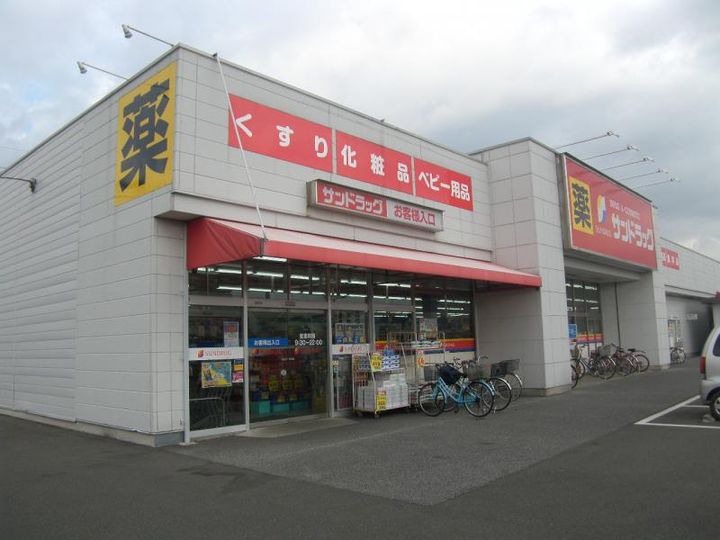 埼玉県越谷市東大沢1(アパート)の賃貸物件の周辺