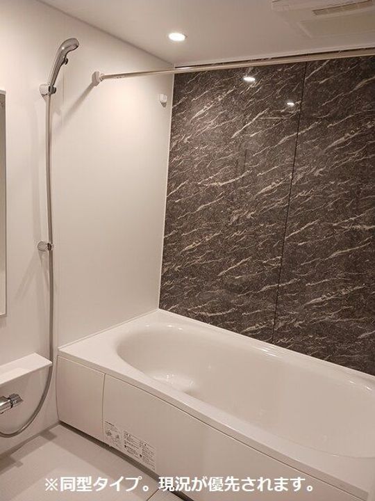 ミイキ Iの風呂