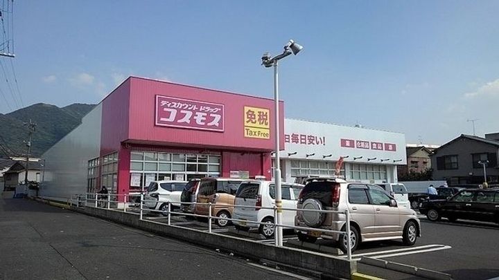 エヴァーグリーンQの周辺