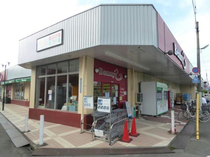 ファミールサンドエルの周辺