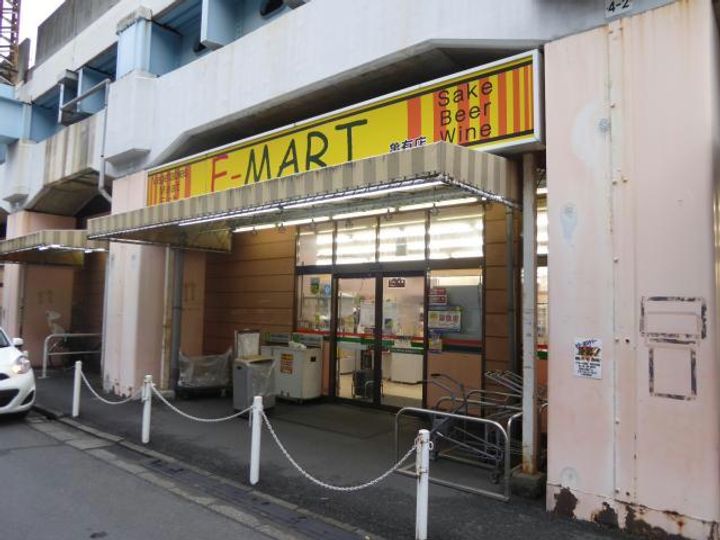 ファミールサンドエルの周辺