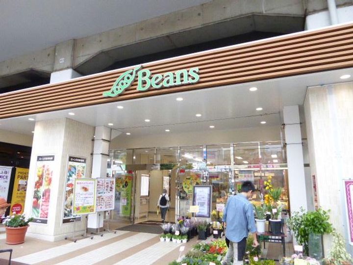 ファミールサンドエルの周辺