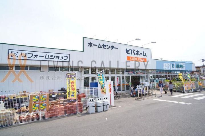 福島県郡山市大槻町字原田北(一戸建)の賃貸物件の周辺