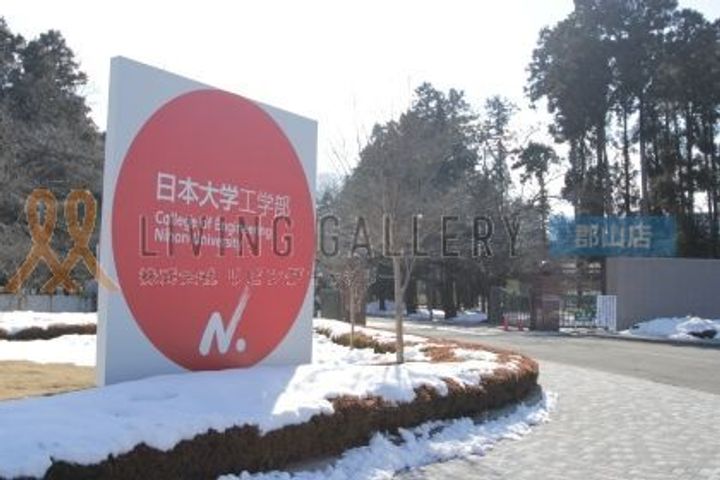 福島県郡山市大槻町字原田北(一戸建)の賃貸物件の周辺