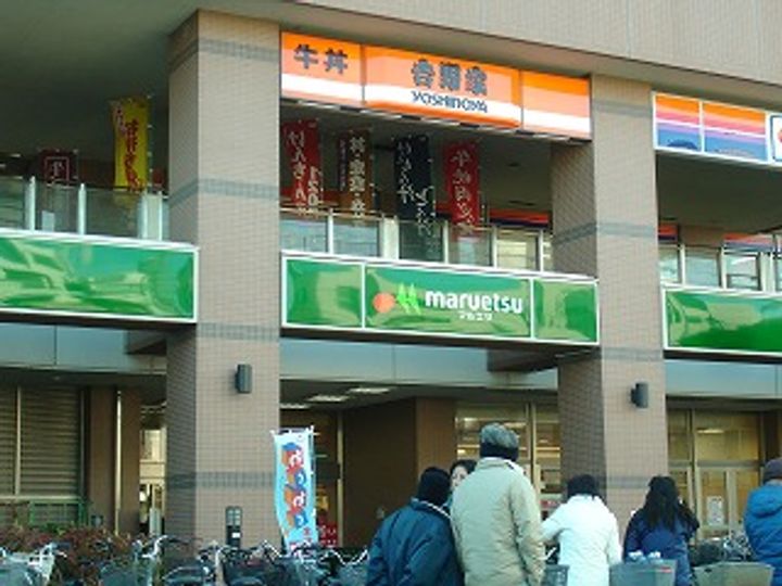 長谷川荘の周辺
