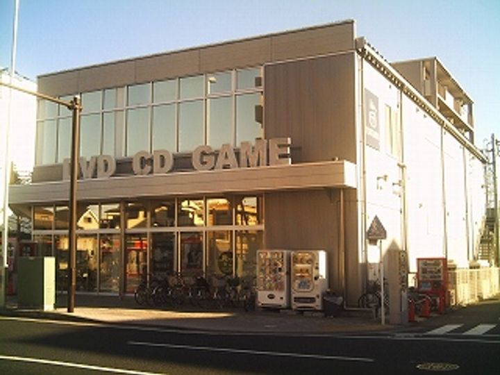 長谷川荘の周辺
