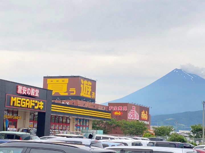 レスポワールの周辺