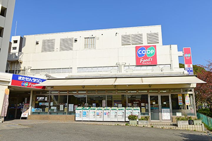UR多聞台の周辺
