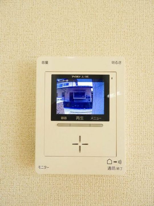 ジェルメ FUJIの内装