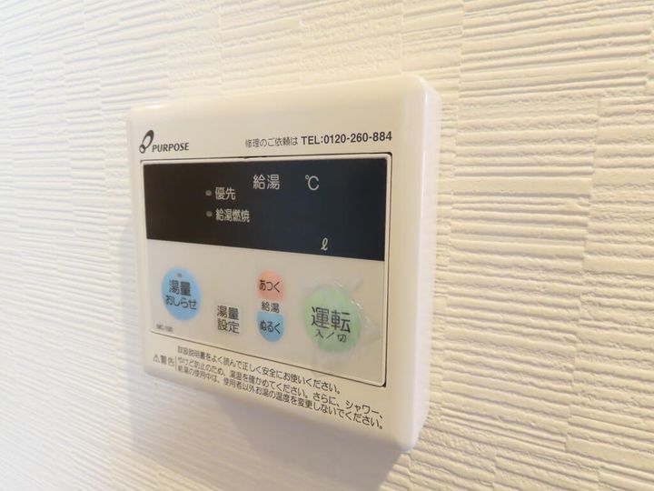 長崎県長崎市家野町(マンション)の賃貸物件の内装