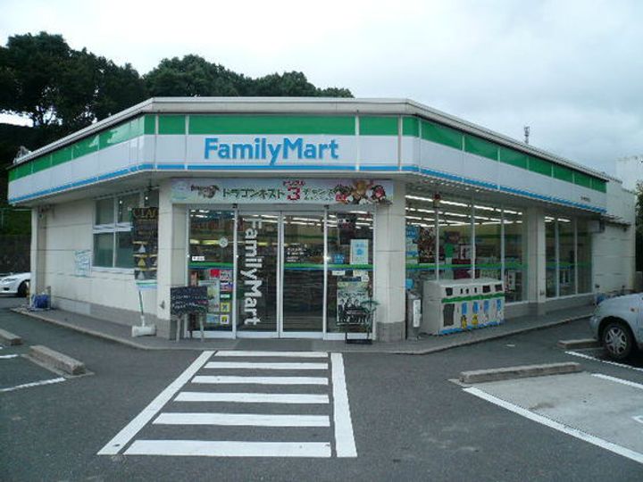 コーポ松浦A棟の周辺