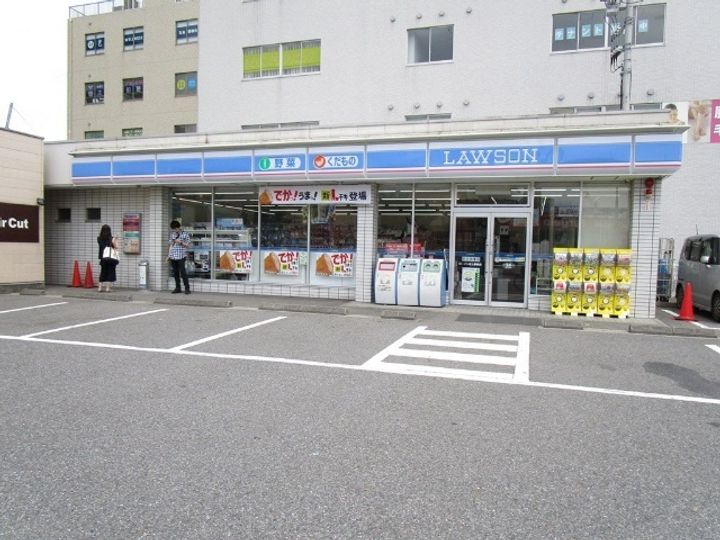 ミッテドルフ勝田台の周辺