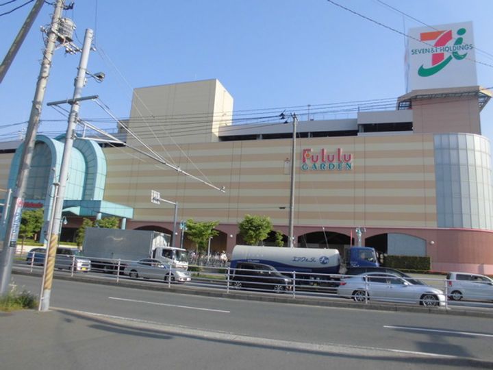 ミッテドルフ勝田台の周辺