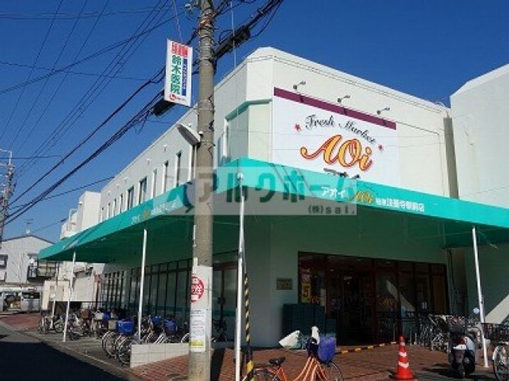 フォレスト堅下の周辺