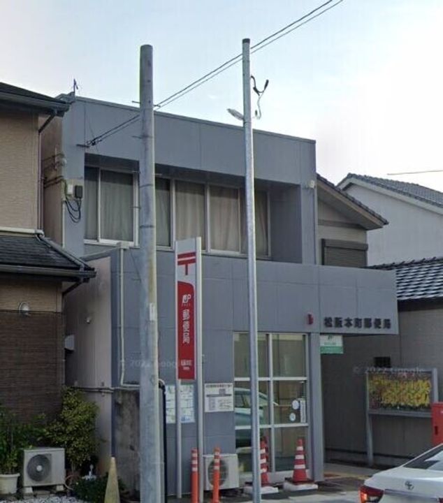 鎌田旭ハイムの周辺