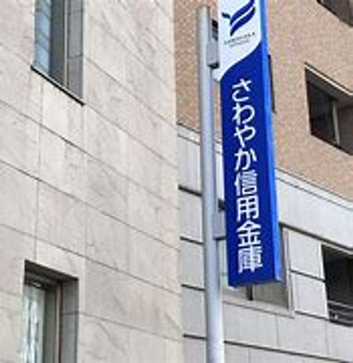 ガラッシア渋谷本町の周辺