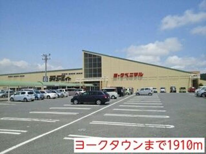 福島県いわき市小名浜住吉字道下(アパート)の賃貸物件の周辺