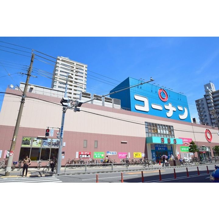 グランピア中央の周辺
