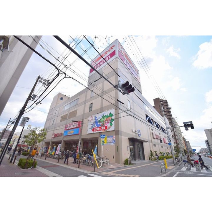 グランピア中央の周辺
