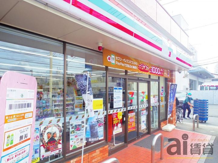 東京都武蔵野市吉祥寺北町4(アパート)の賃貸物件の周辺