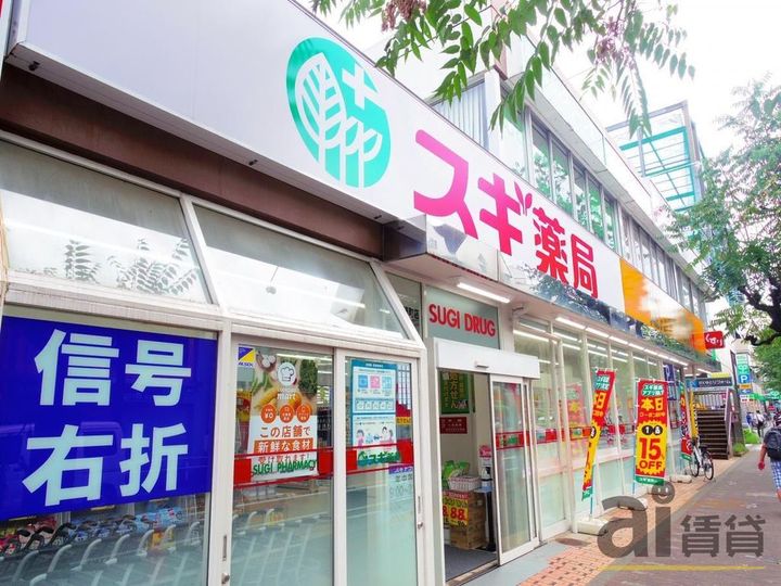 東京都武蔵野市吉祥寺北町4(アパート)の賃貸物件の周辺