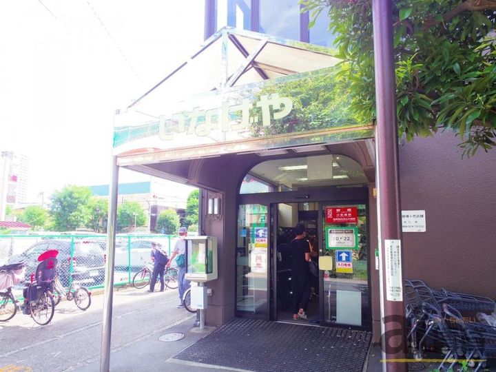 東京都武蔵野市吉祥寺北町4(アパート)の賃貸物件の周辺