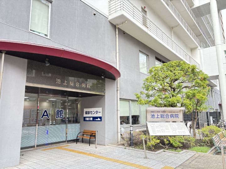 プロシード池上の周辺