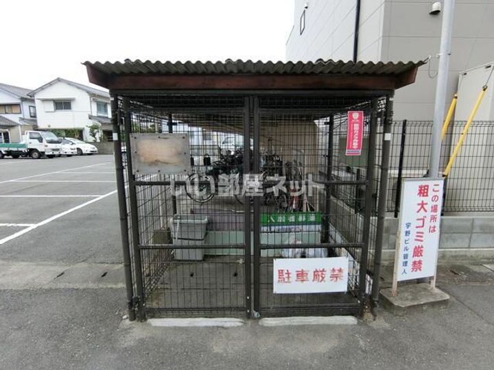 宇野ビル3号の地図