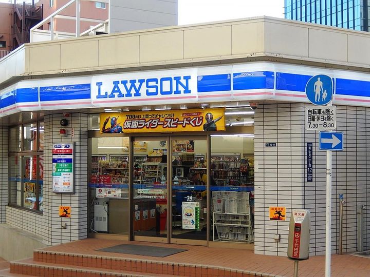 富士見イーストの周辺