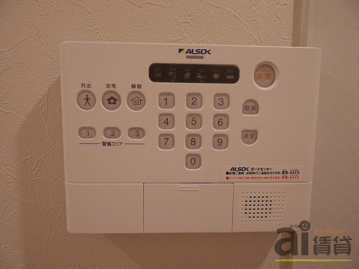 埼玉県富士見市諏訪2(アパート)の賃貸物件の内装