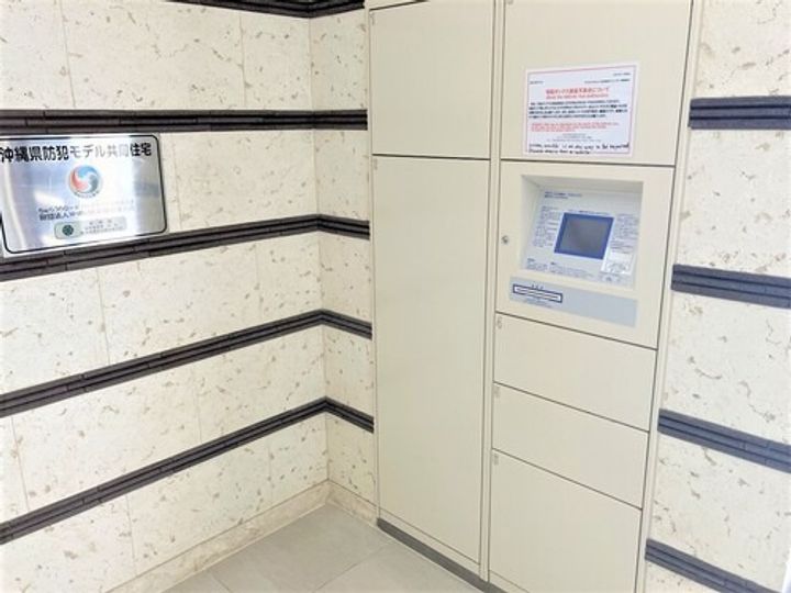 ワイズエステムコート北谷美浜センタータワーの地図