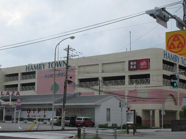 ワイズエステムコート北谷美浜センタータワーの周辺