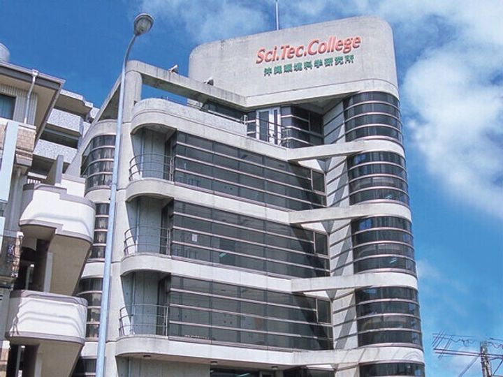 ワイズエステムコート北谷美浜センタータワーの周辺