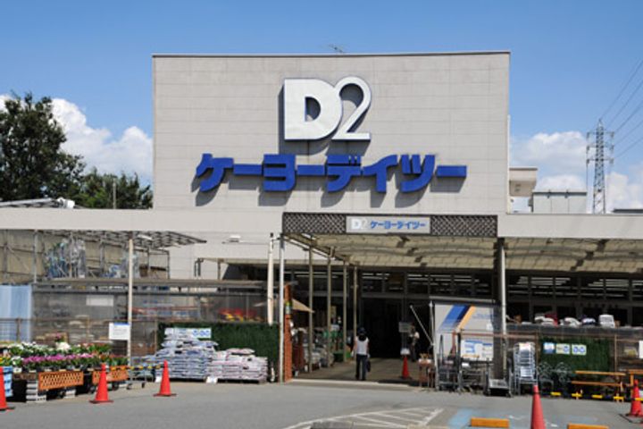 東京都府中市新町1(マンション)の賃貸物件の周辺
