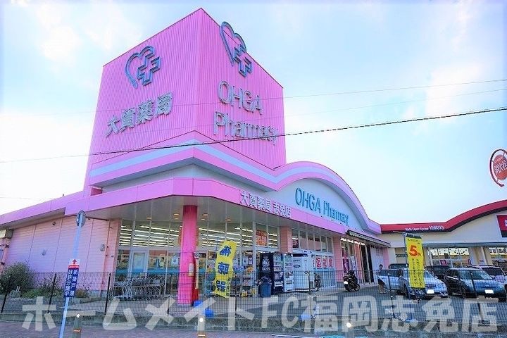 福岡県糟屋郡志免町南里1(アパート)の賃貸物件の周辺