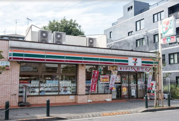 RY STELLA 町田の周辺