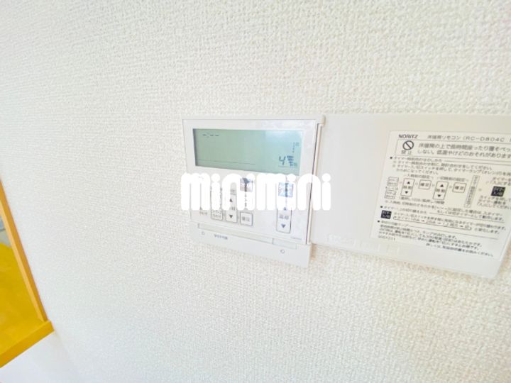 パークヒルズ紅葉山の内装