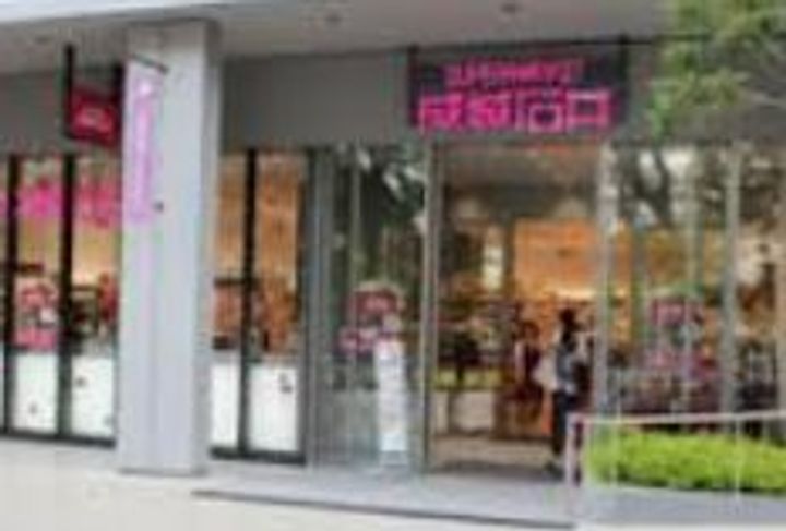 富士見デュープレックスリズの周辺