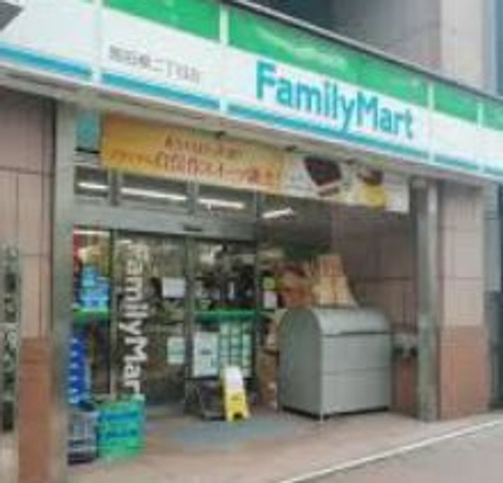 富士見デュープレックスリズの周辺