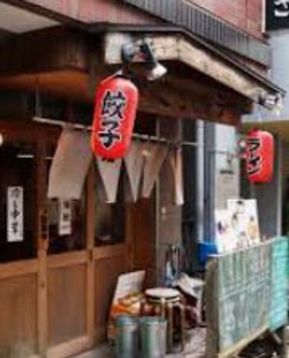 富士見デュープレックスリズの周辺